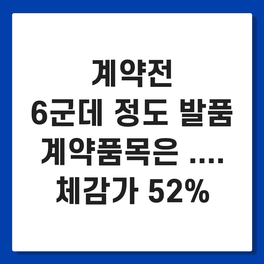 396ea76603d63.png