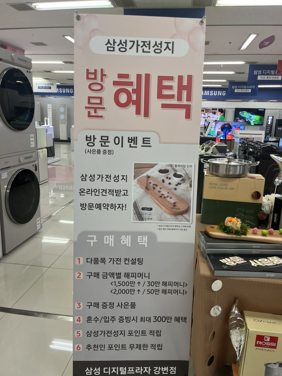 41d575e3f104d.jpg