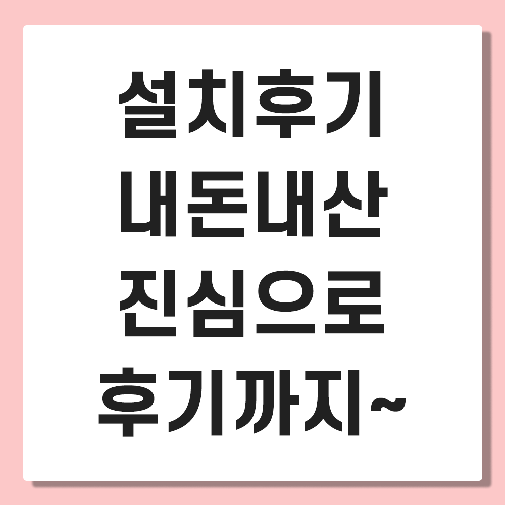 45008f9978da2.png