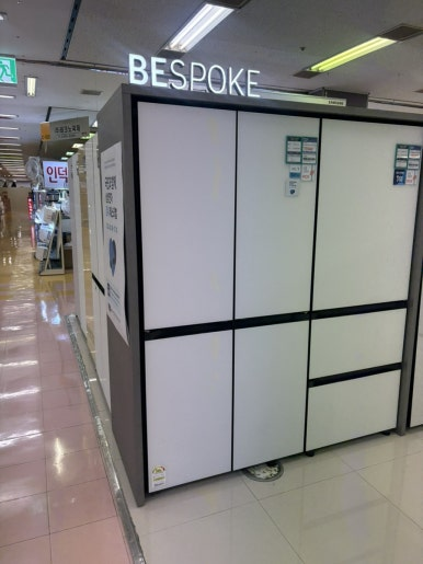 4ae5776f68975.png