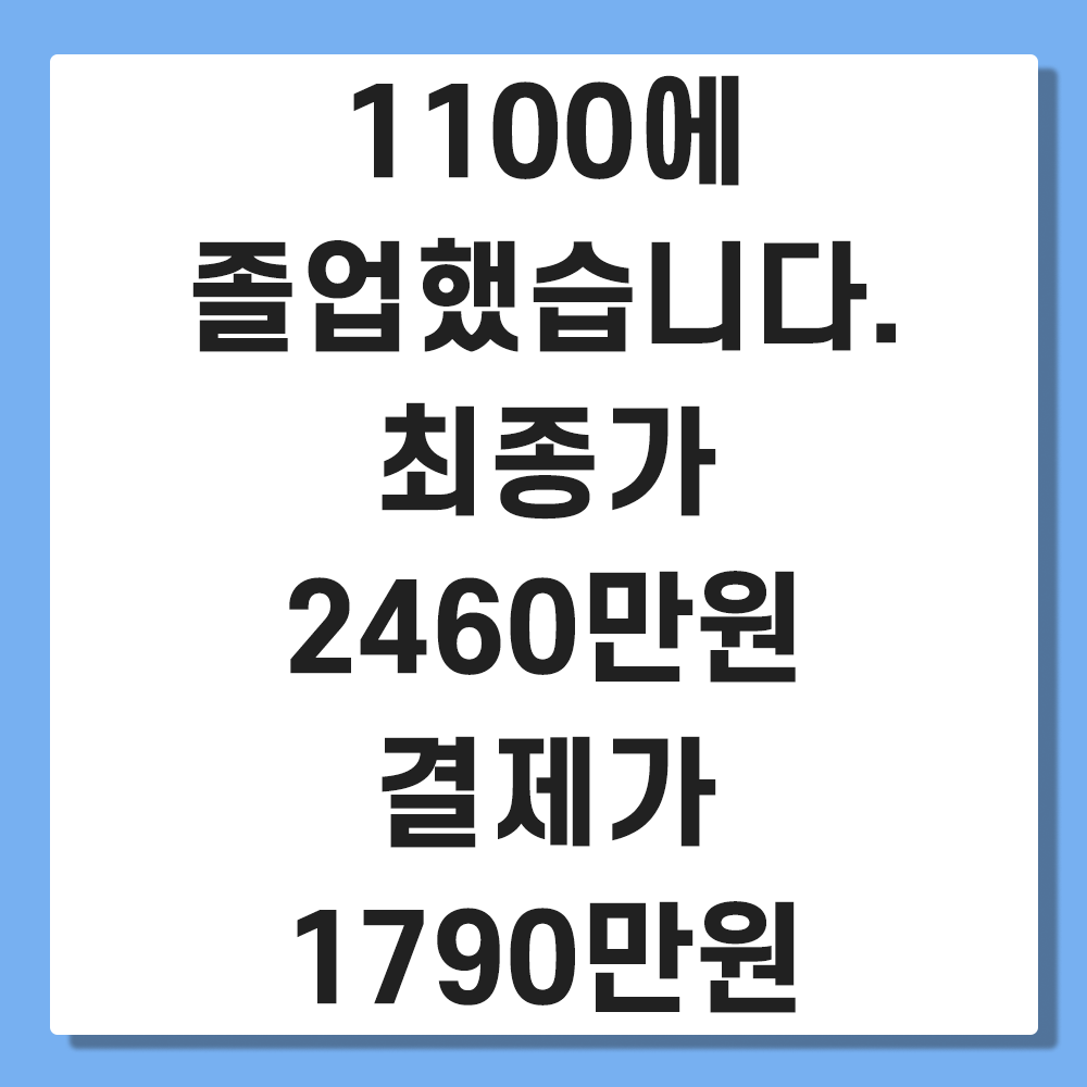 57c5282cfc552.png