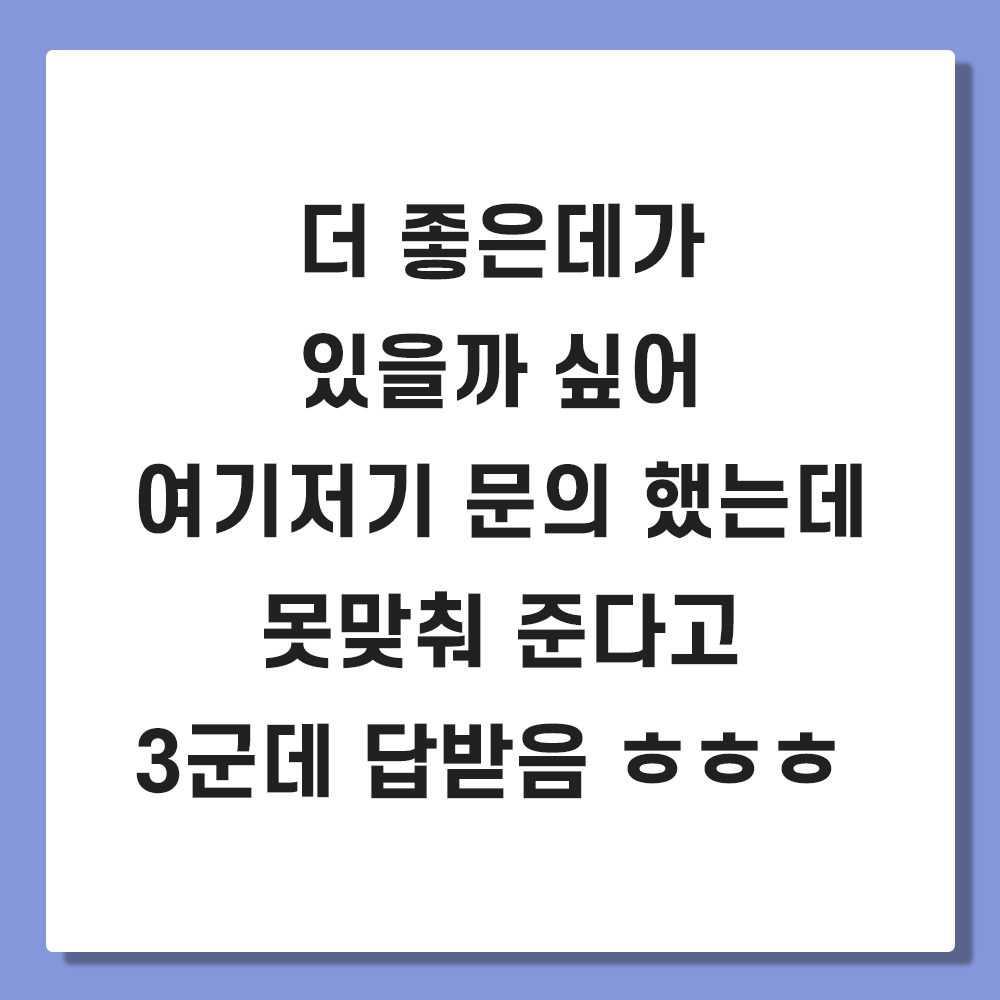 5ffc861b873da.png