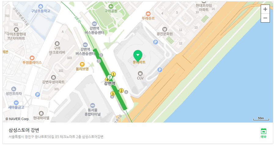 6564eb76ec913.png