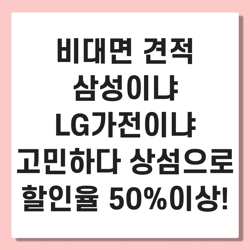 6e2ab55bcff9b.png