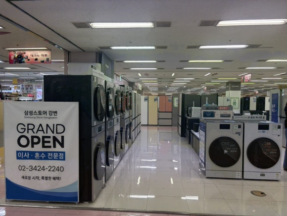 719bb0f78236c.png