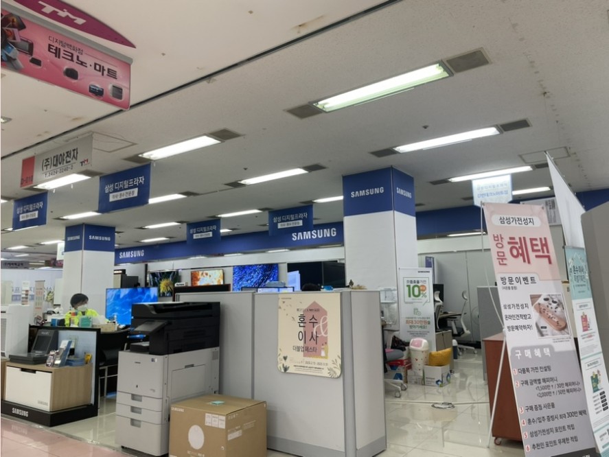 71a30e5960d63.jpg