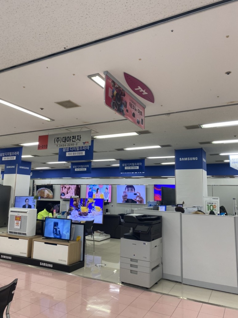 7575d6dc10485.jpg