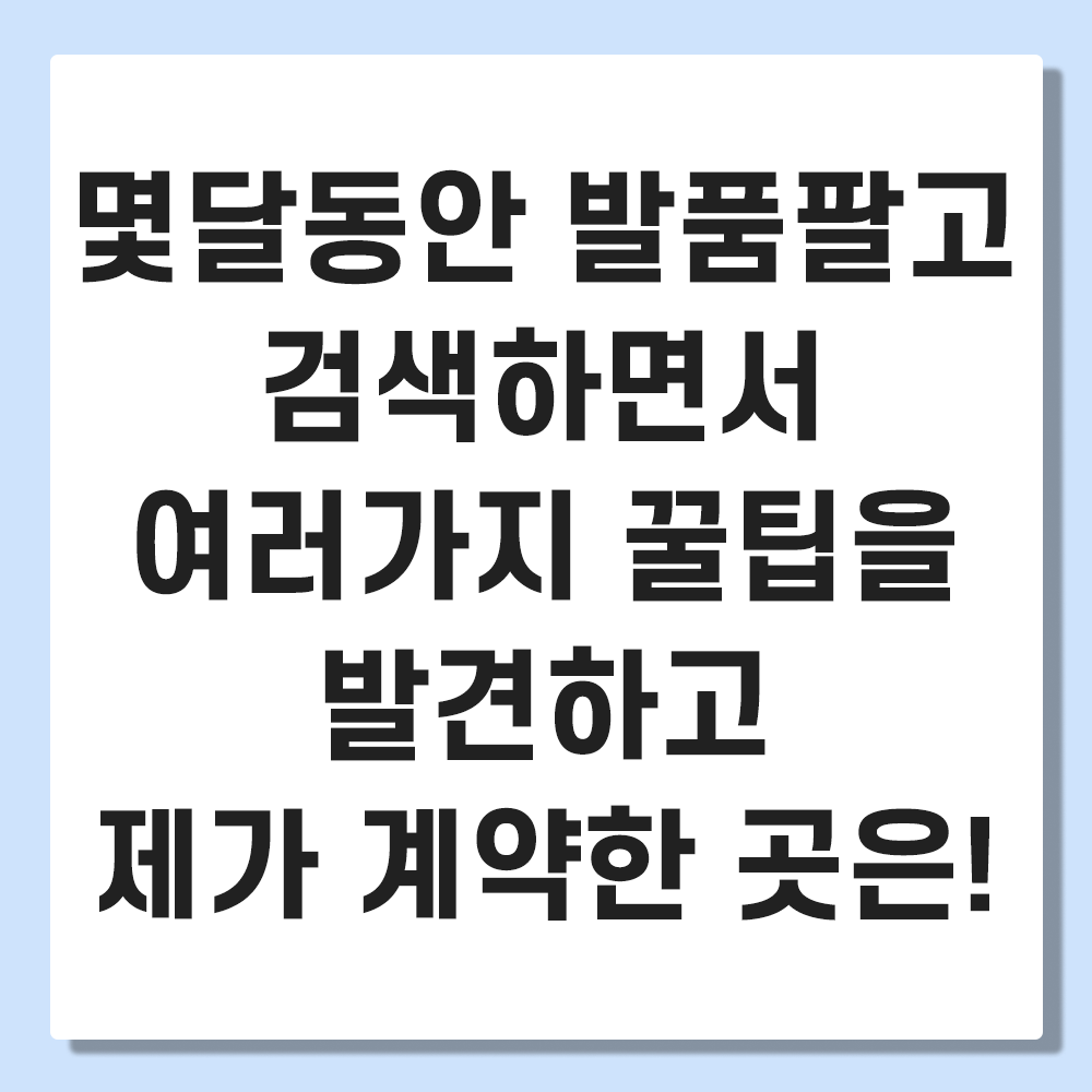 78406fc0e1402.png