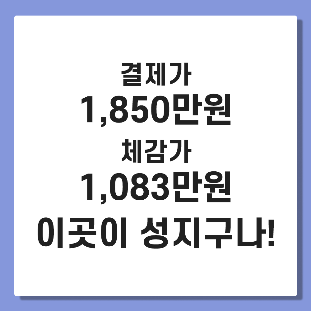 86a648fb4e5d0.png
