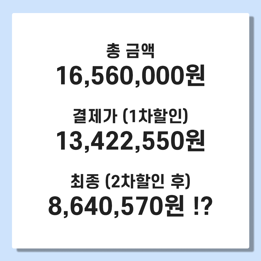 8ab7fd39268f2.png