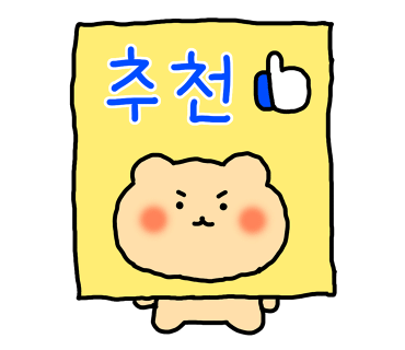 9017430164251.png