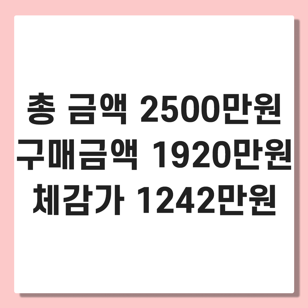 9921d75b788f0.png