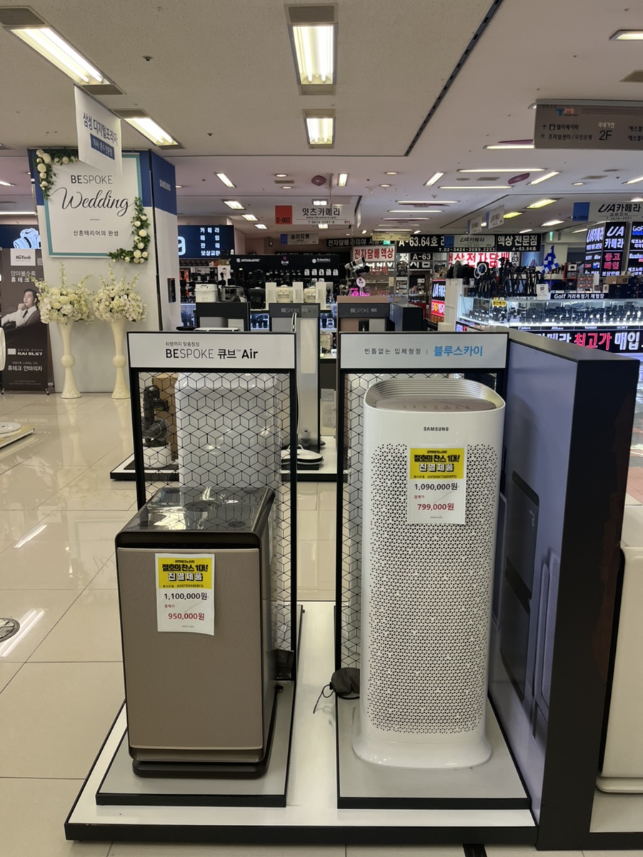9a34e19d45463.jpg