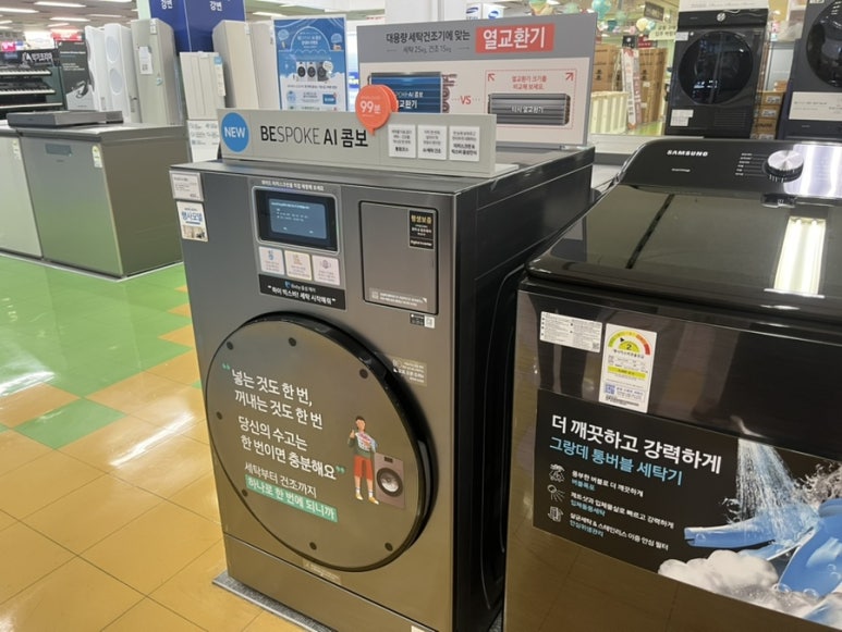 9a45885d96f31.jpg