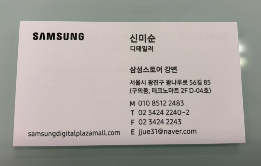 a67b653ff66a7.png