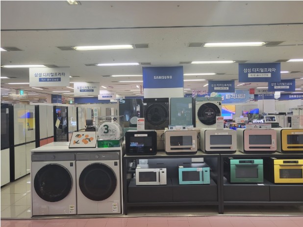 aa6052ad698e3.jpg