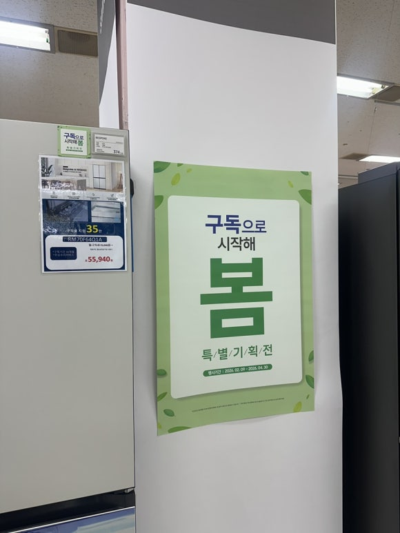 ab80414dd5356.png