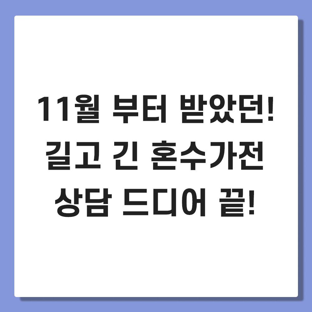 b5c444d301931.png