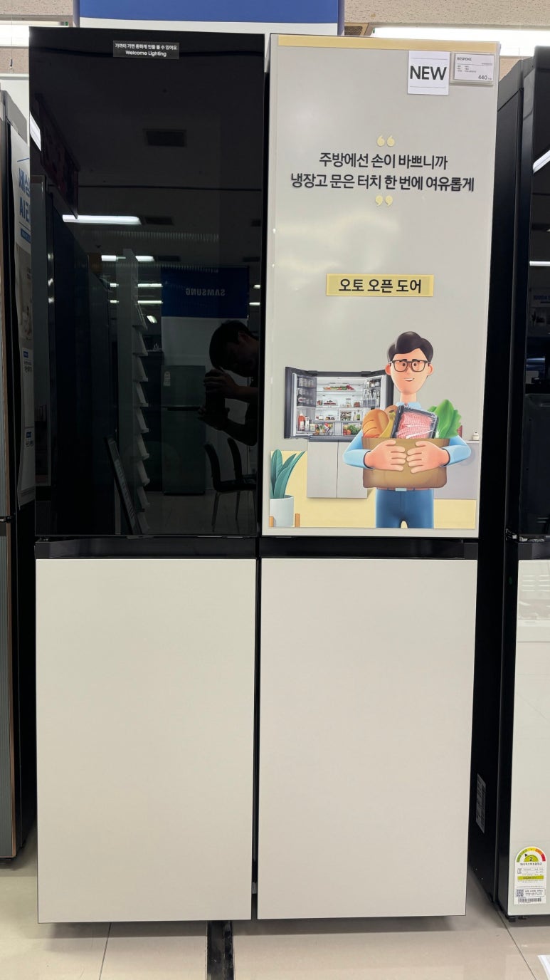 c388614caf0a5.jpg