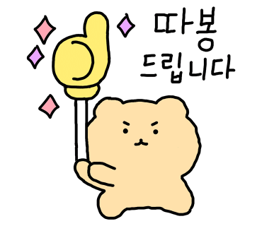 ccb9df245e192.png