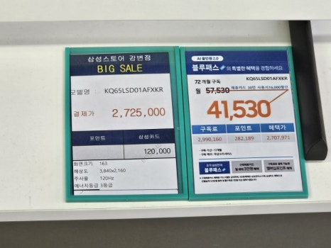ce6cd43a068fa.png
