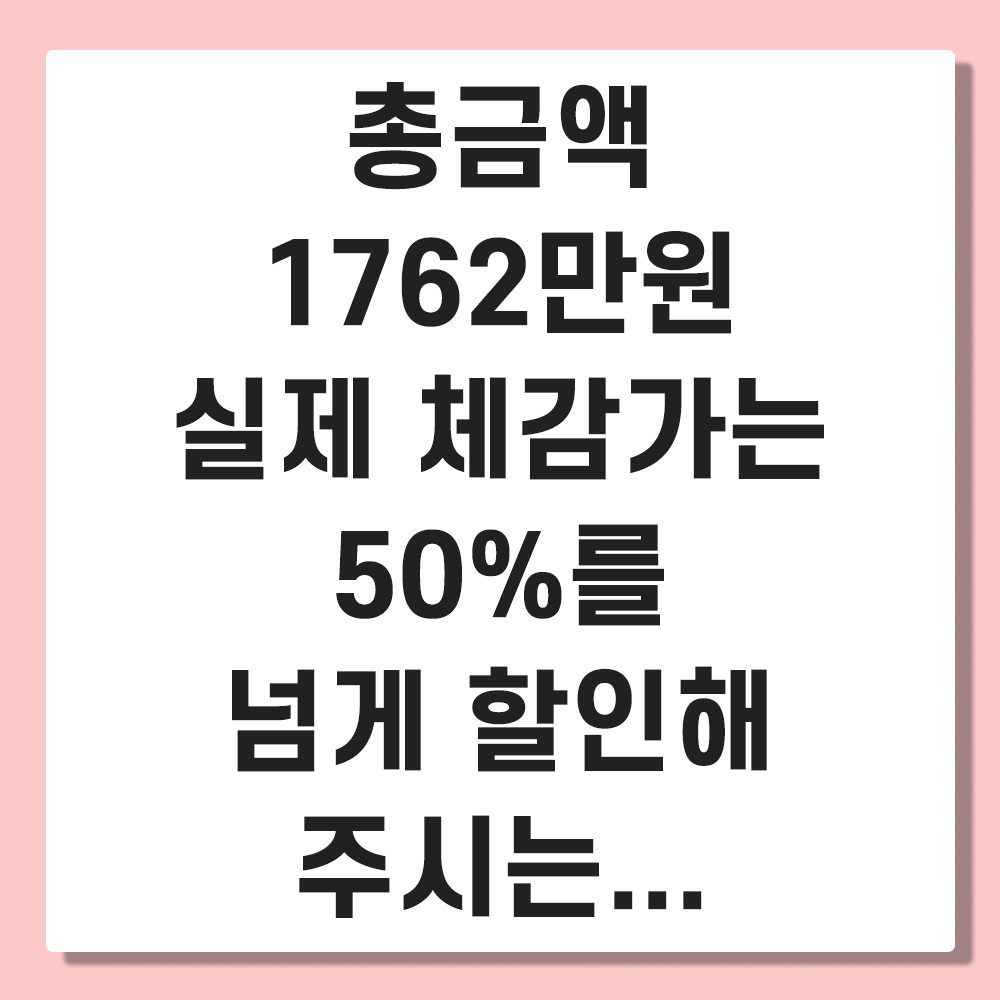 d349426801651.png