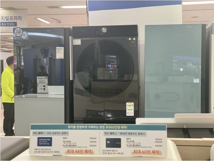 db8f939e2a852.jpg