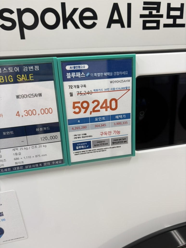 e3cdb53302712.png