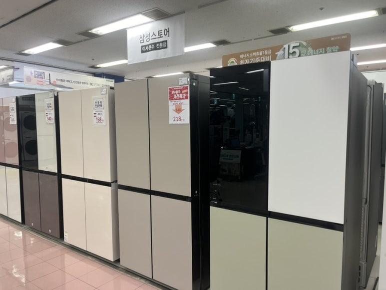 e85e89332e410.jpg