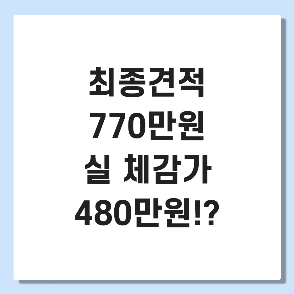ebceca88a0bfb.png