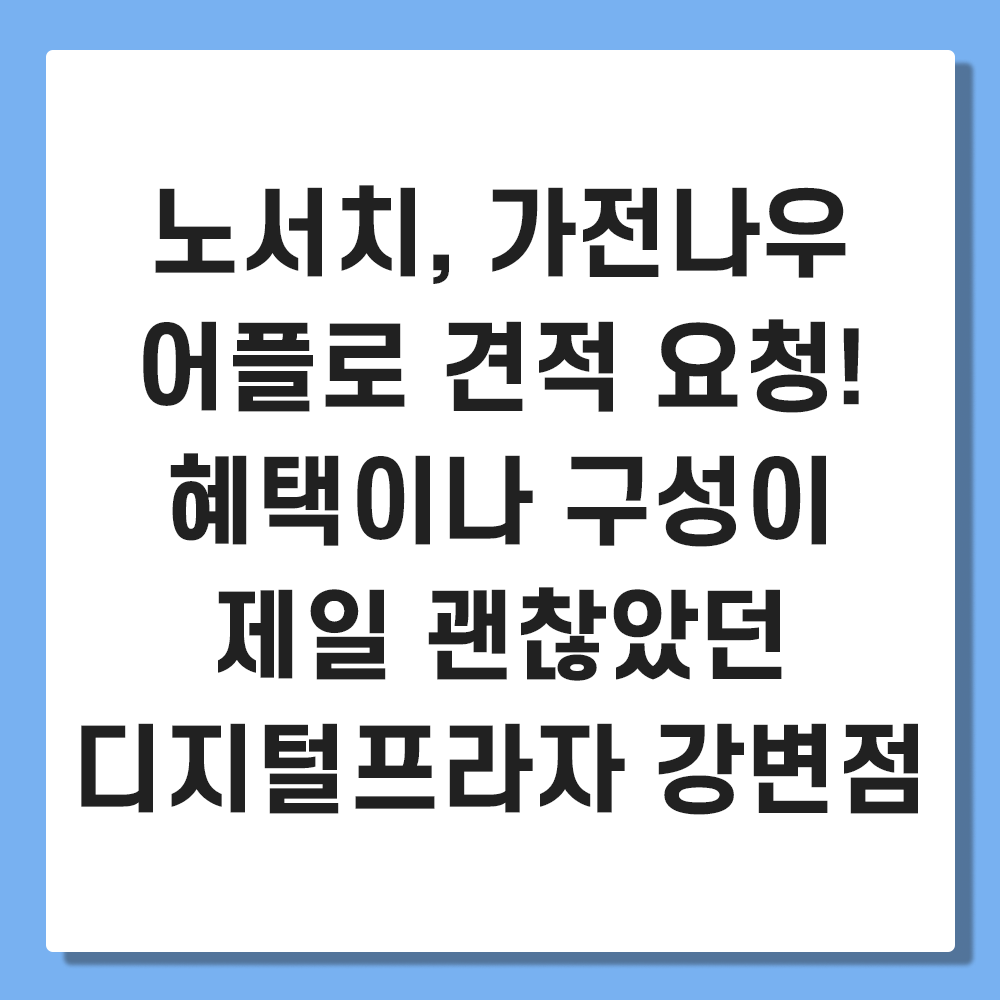 f20be7a76f259.png