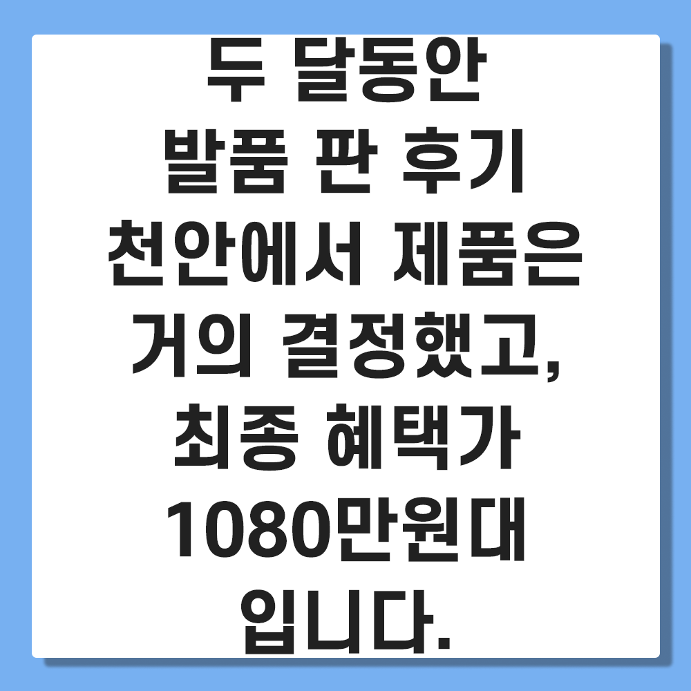 fdbcc20edf140.png