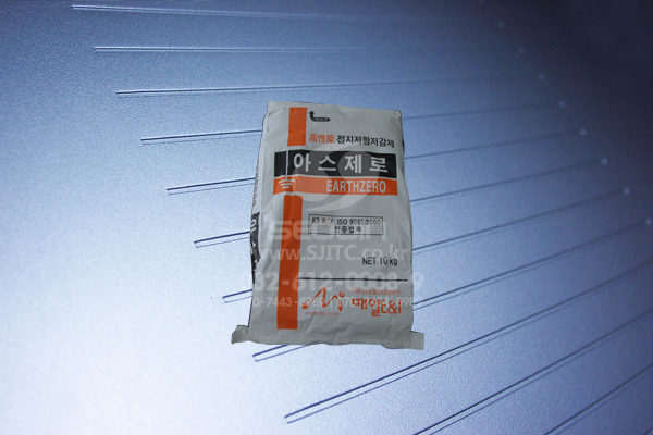 057409bfa8b42.jpg