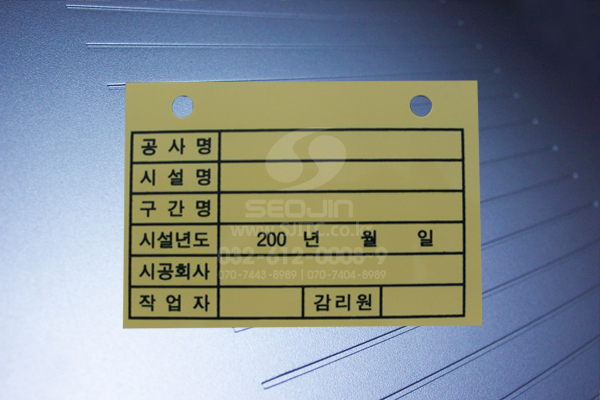 e83ed00677786.jpg