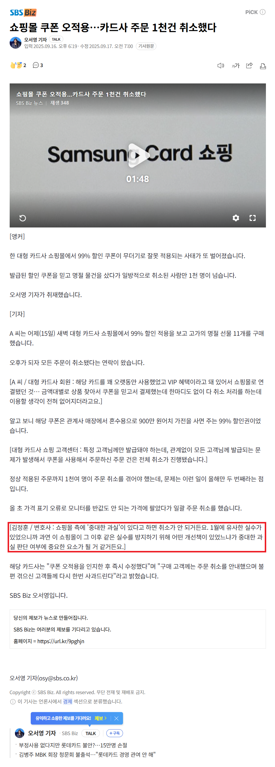 4a939d5dbc64b.png