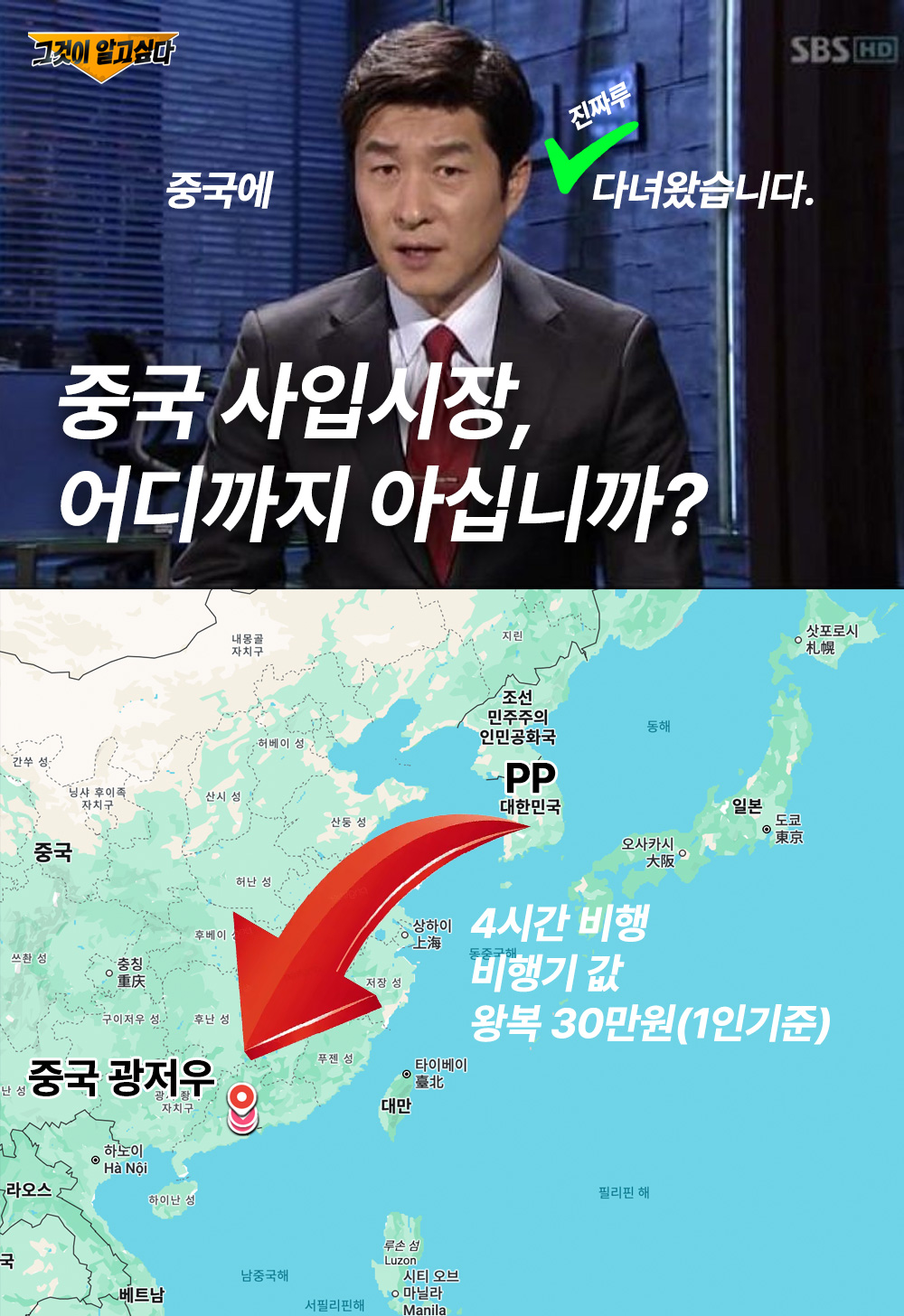 브런치 글 이미지 7