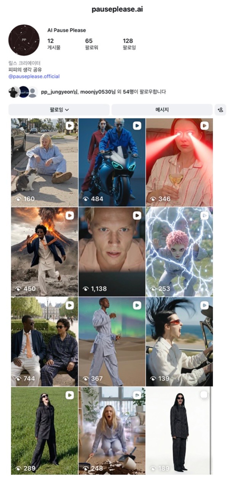 34679_3346081_1776611733969767849.jpg