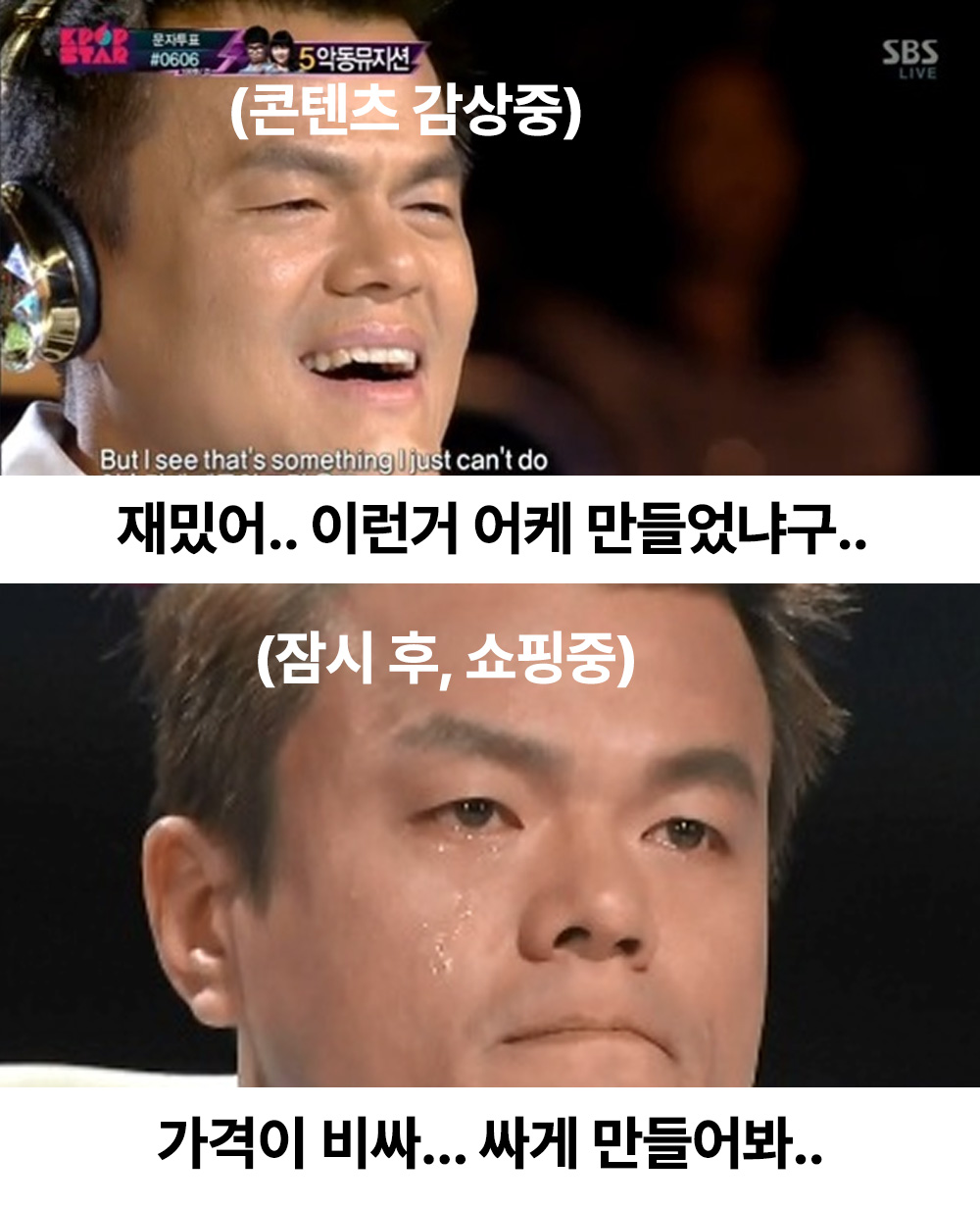 브런치 글 이미지 6