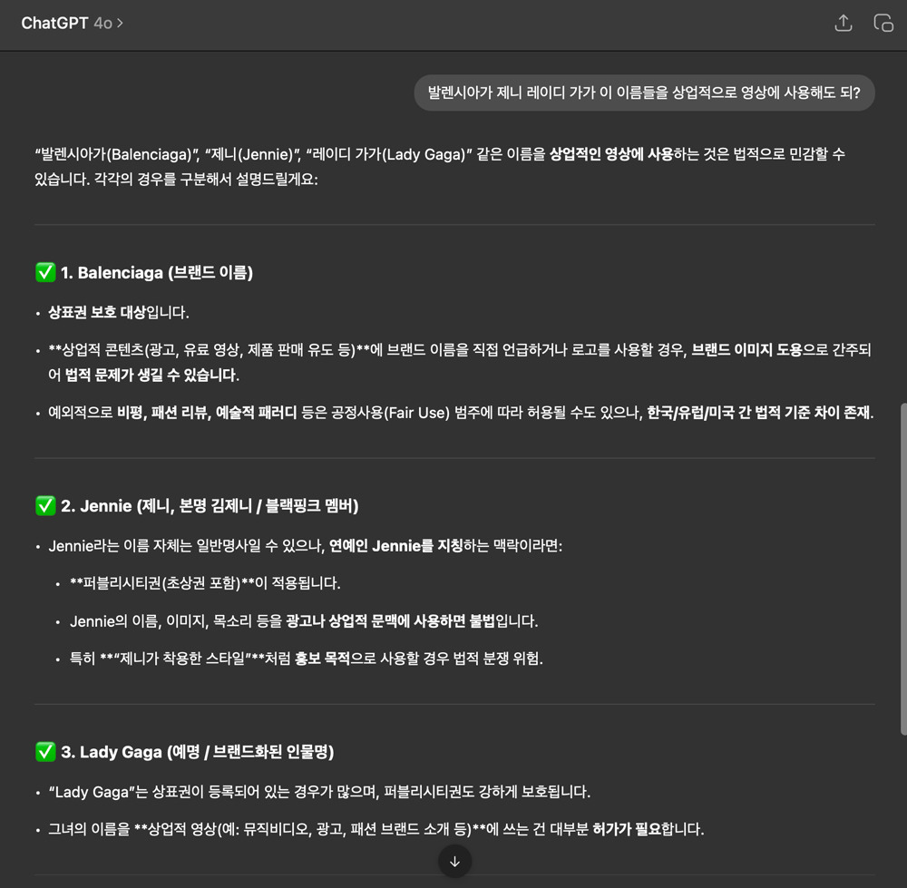 브런치 글 이미지 8