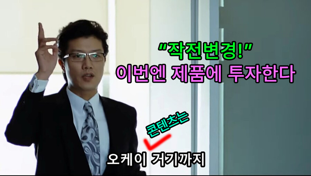 브런치 글 이미지 13