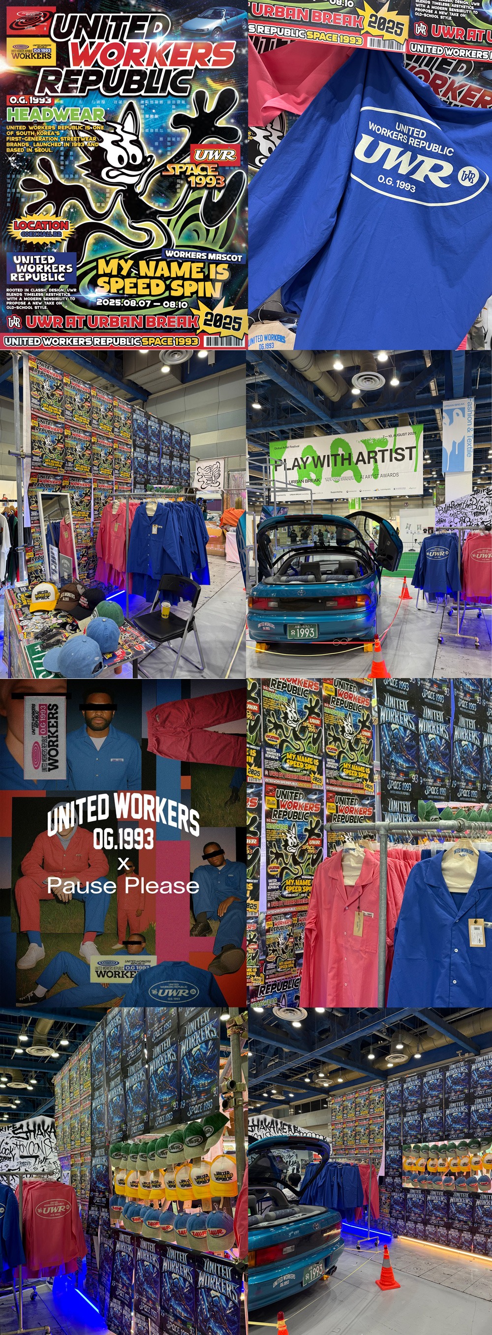 브런치 글 이미지 17