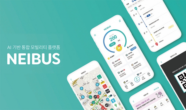 네이버스 이미지