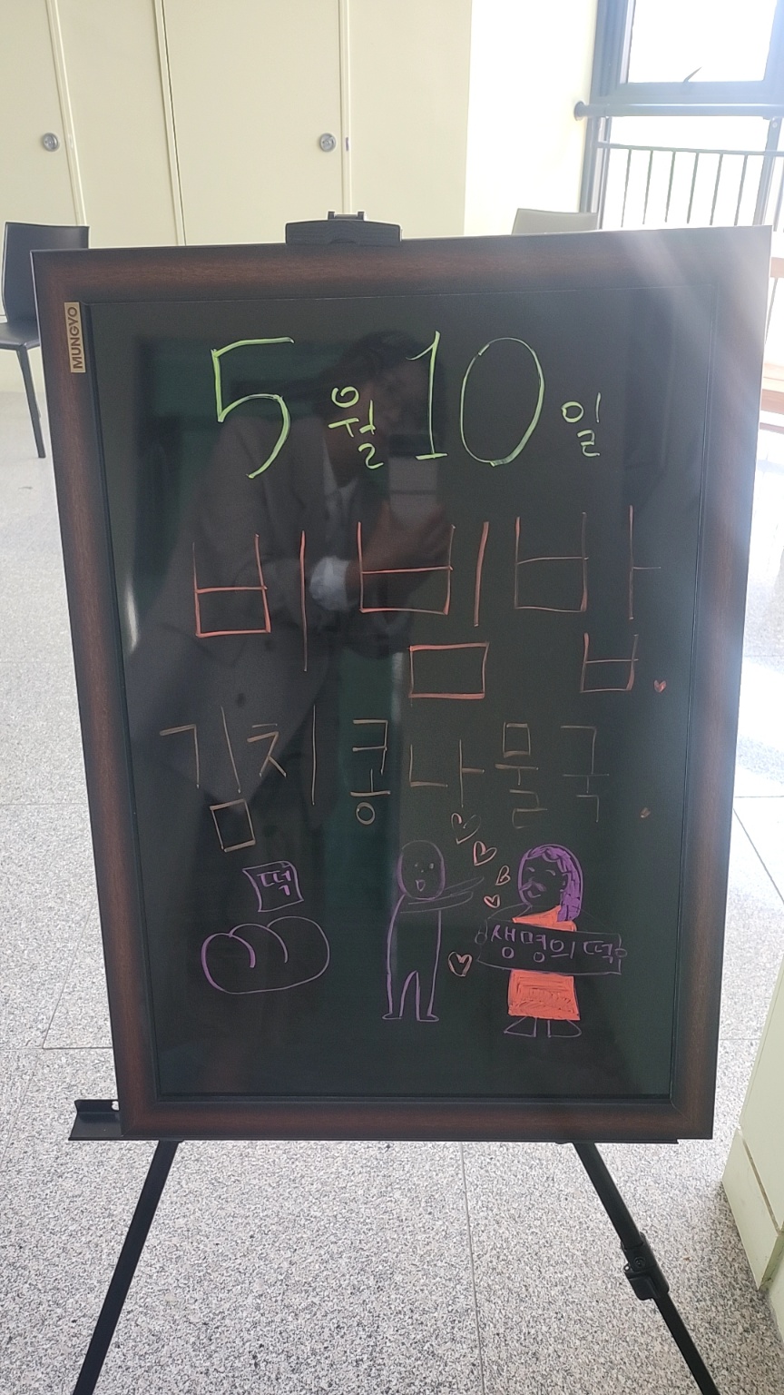 2e18a64ee9f4f.jpg