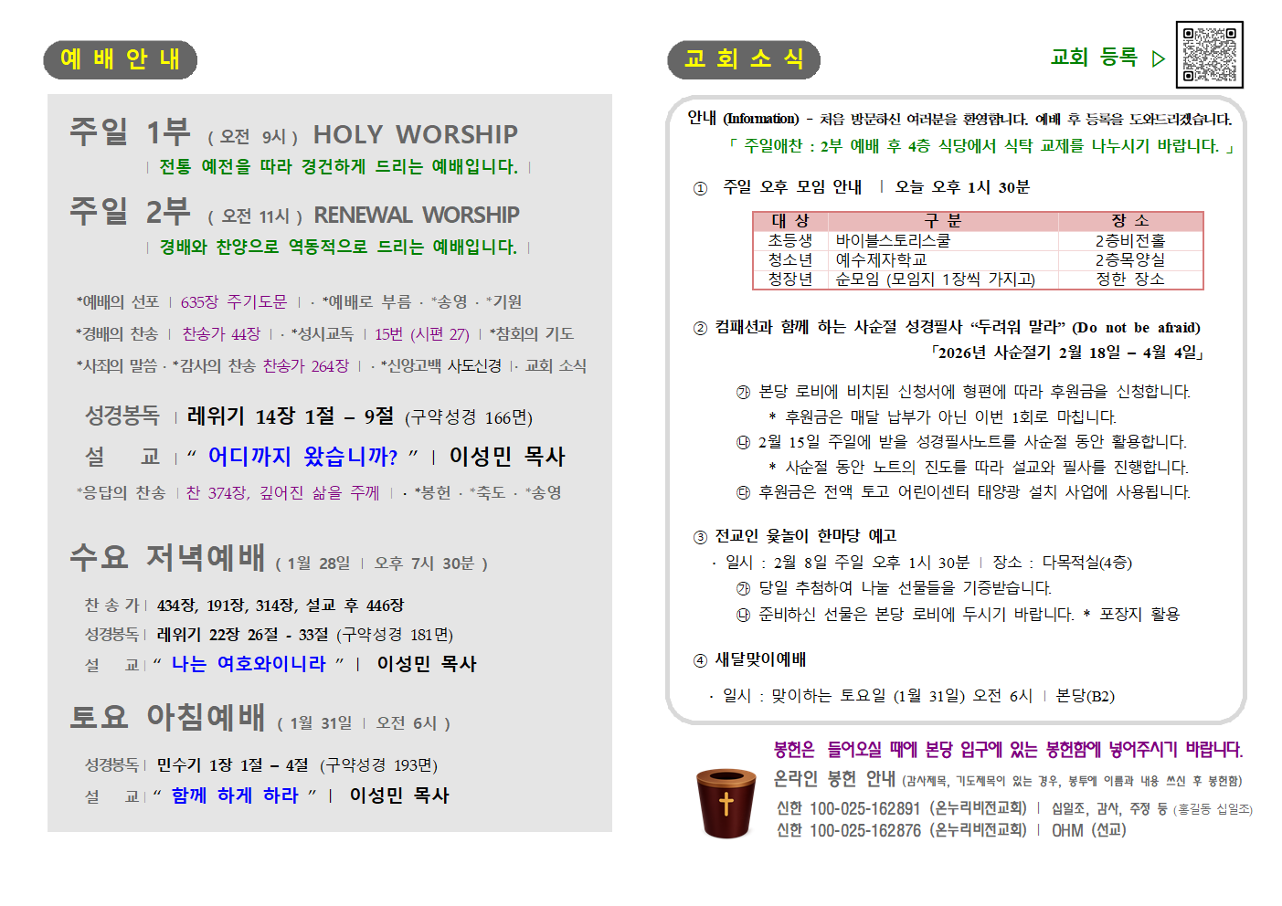 7379fac6b071a.png