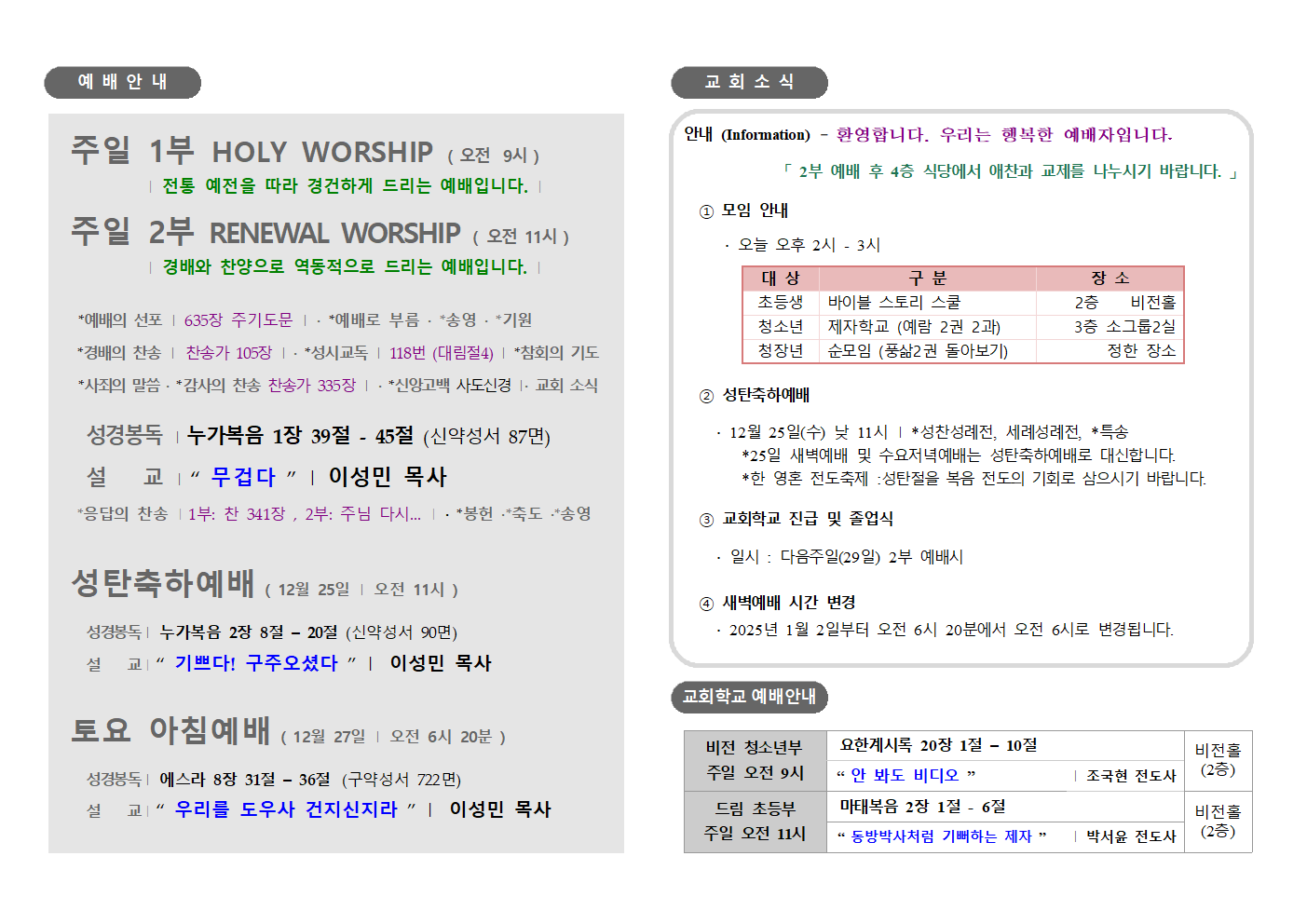 898c2eab92afd.png