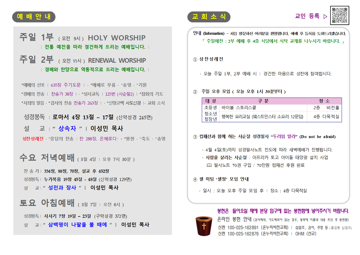 bc366b10934be.png