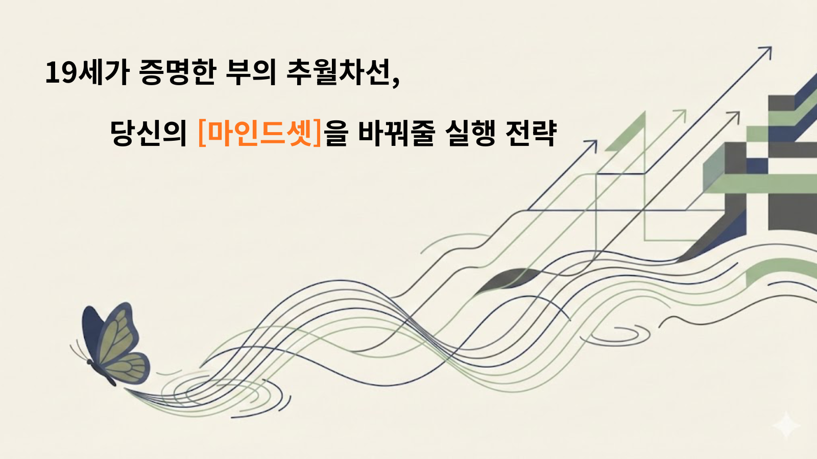 a99a5f25ccac7.png