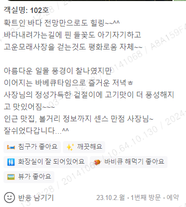 1c1c50f550673.png