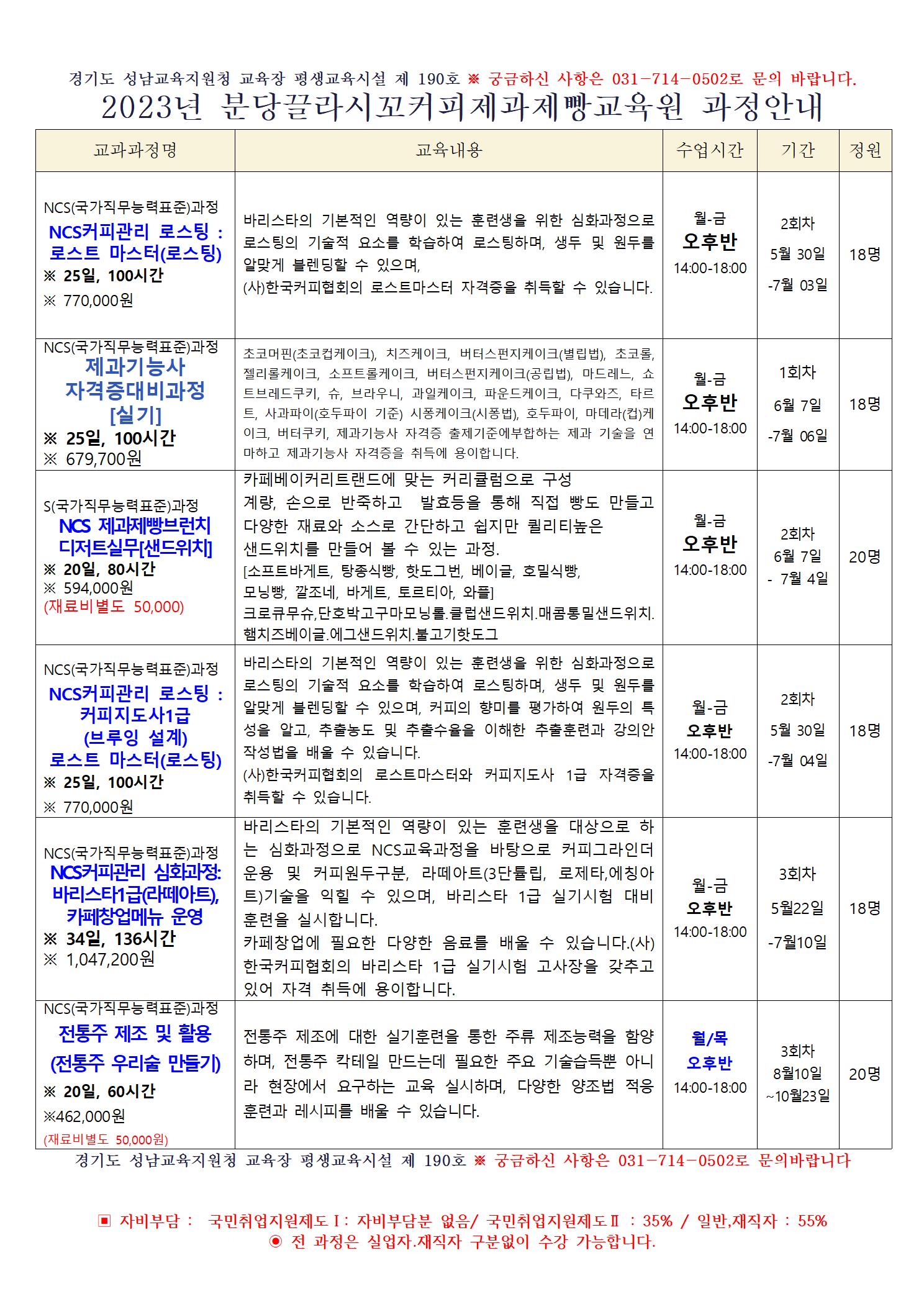 1b0ae9e940c58.jpg