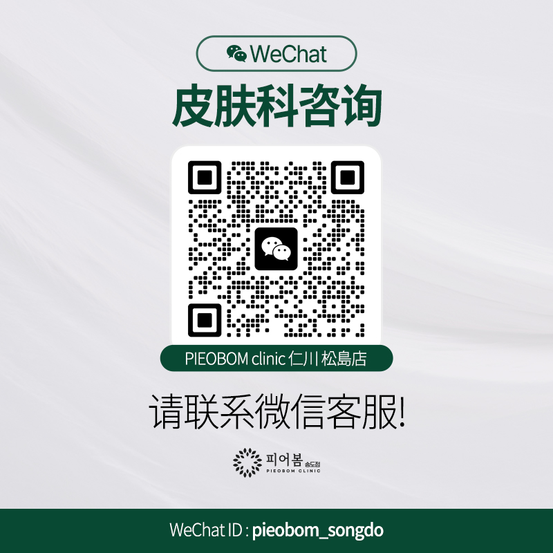 WeChat QR